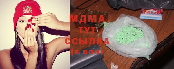 a pvp Горно-Алтайск