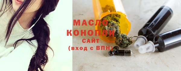 Альфа ПВП Вязники