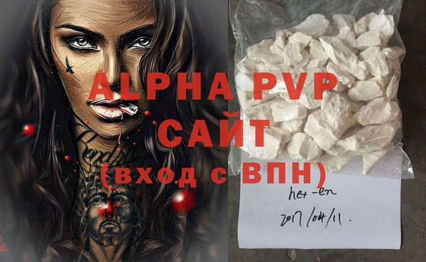 бутик Вяземский