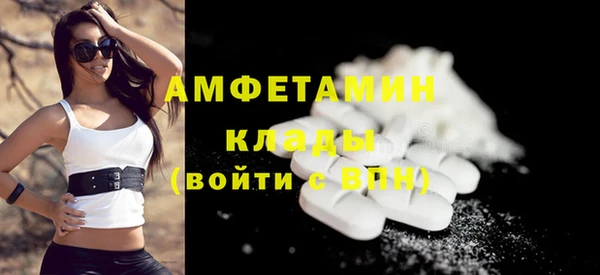 a pvp Горно-Алтайск