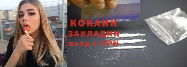 бутик Вяземский
