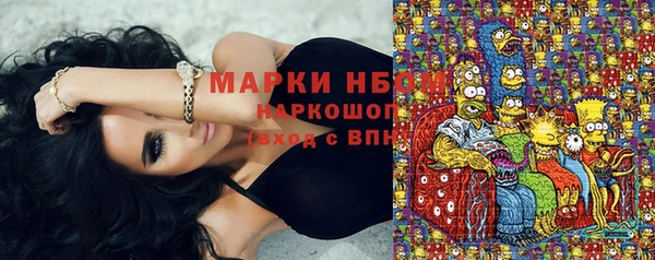 бутик Вяземский