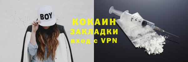 a pvp Горно-Алтайск
