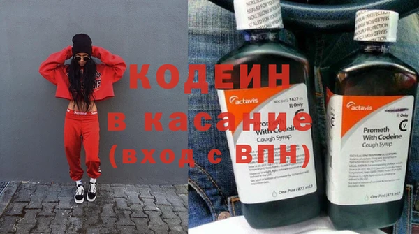 мефедрон мука Вязьма