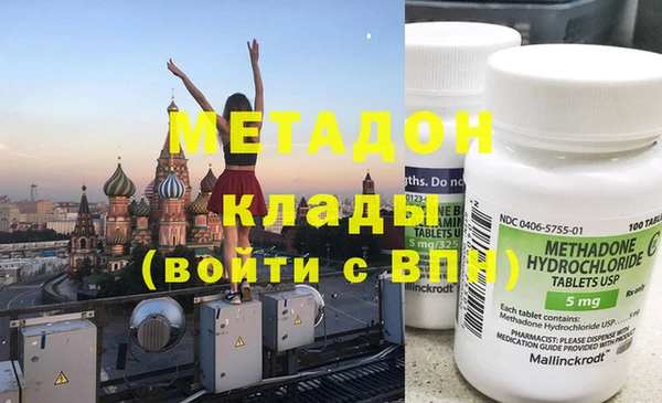 Альфа ПВП Вязники