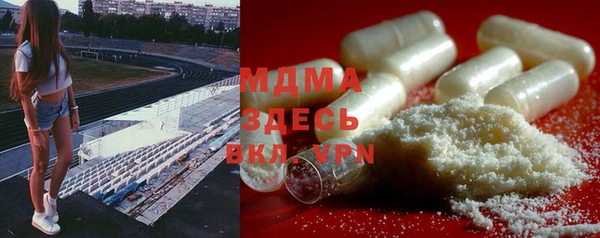 бутик Вяземский