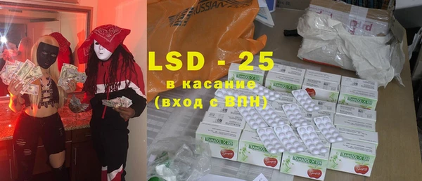 Альфа ПВП Вязники