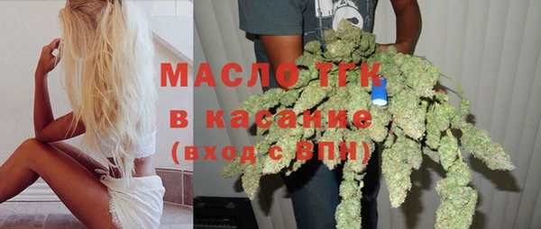 Альфа ПВП Вязники