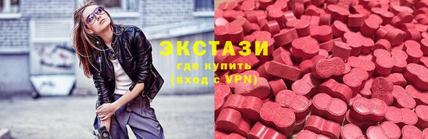мефедрон мука Вязьма