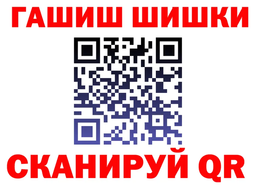 МЕФ 4 MMC маркетплейс shop OMG Серпухов