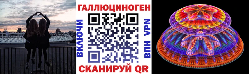Псилоцибиновые грибы мицелий OMG tor Серпухов