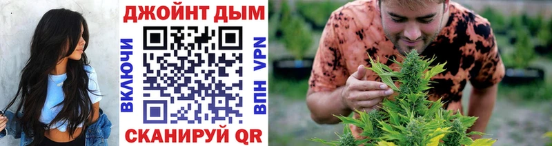 где найти наркотики  Серпухов  МАРИХУАНА VHQ 